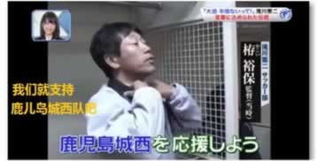 平台显示已出款但未到账？揭秘背后原因及应对策略教你如何操作（图）