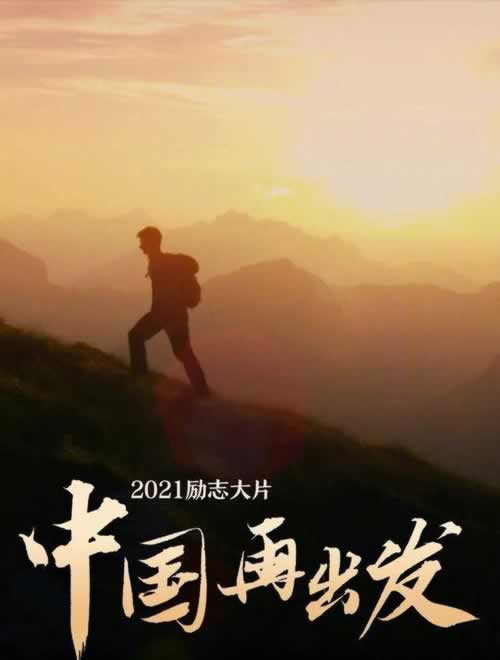 在365财务清算显示提款失败.编者心得（图）
