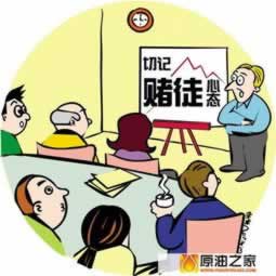 365不让提款提款不了款怎么办.编者心得（图）