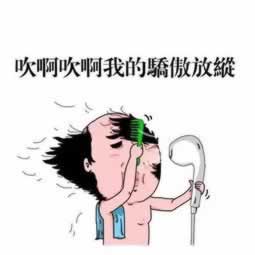 注单延迟提不了款怎么办经验分享.内容开头语(图)