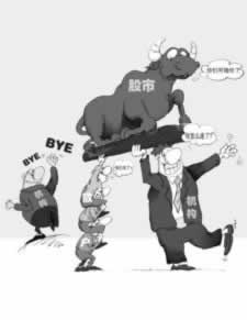 提款风控审核是不被黑了.编者心得（图）
