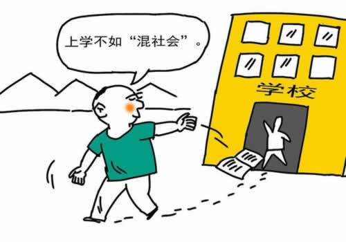 网站：升级成VIP出款提不了款怎么办？有谁可以解决不.内容导语（图）