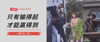 注单延迟不能提怎么办.自序(图)