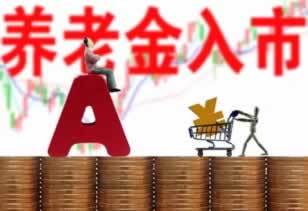 提现迟迟不到账怎么办.内容开头语(图)