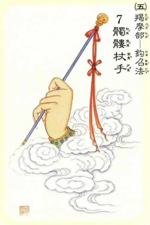 提现显示风控拒绝怎么办.自序（图）