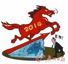 《遭遇网上网站系统维护不给提款？揭秘网站运营中的常见问题及应对策略！》碰到了如何挽回（图）
