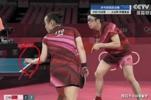 “365不给提款注单审核:揭秘背后的真相与应对策略”