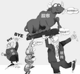 网上平台提现失败？揭秘解决之道，轻松挽回损失！如何应对（图）