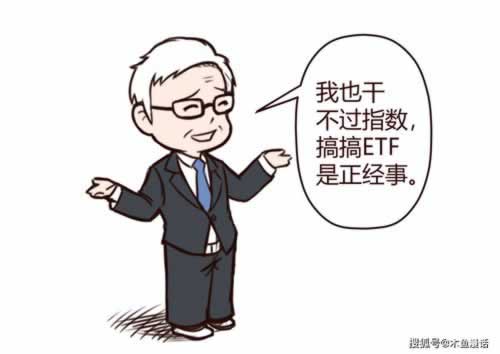 平台维护不给出款,是恶意欠款吗?揭秘背后的真相!