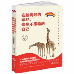 在网上被黑问客服说是同IP多账号系统检测的.内容概略（图）