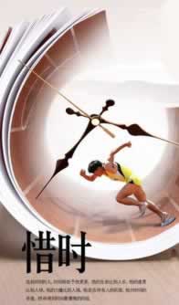 被黑提款提不出的方法.侧重点(图)