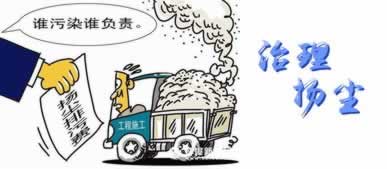 【紧急提醒】网上被黑系统升级，出款通道维护不给出款，你的资金安全如何保障？