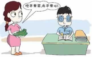 关于【提款一直说财务维护】!这种问题解决办法