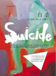 网上黑平台被黑：揭秘风控审核取款失败背后的真相