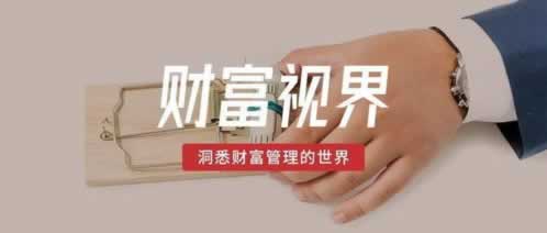 365提现几万块钱5天都没到账.文章导言（图）