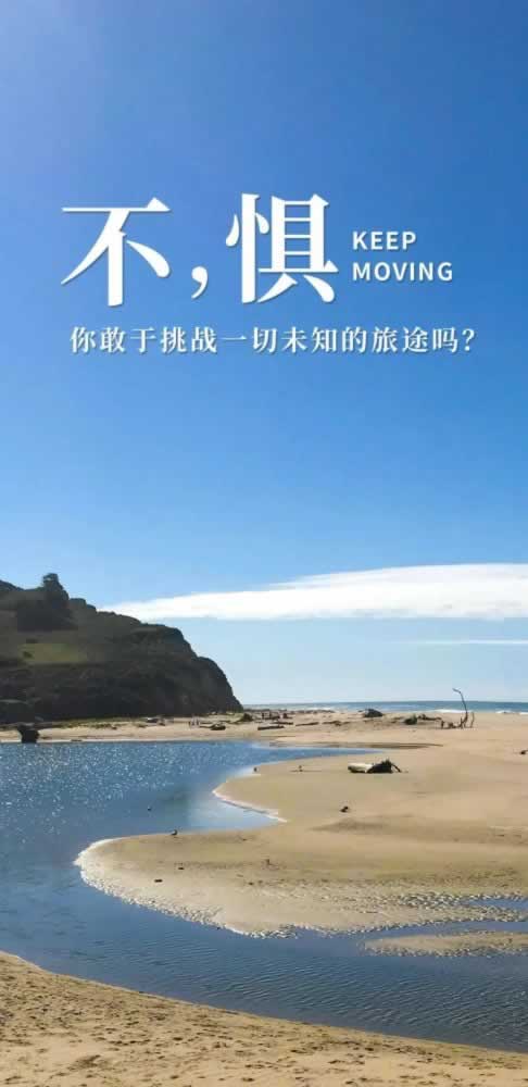 平台说注单异常审核不给提现怎么办?.文章创作谈(图)