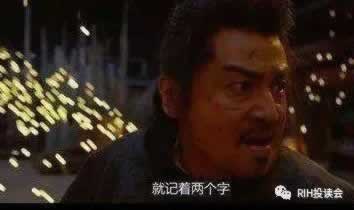 “出款通道维护中什么鬼?揭秘背后的真相与应对策略”教你怎么搞(图)
