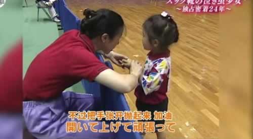 系统维护提现不了什么原因呢.内容狮评(图)