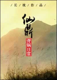【紧急解答】平台上的钱提不出来？揭秘解决之道！如何解决（图）