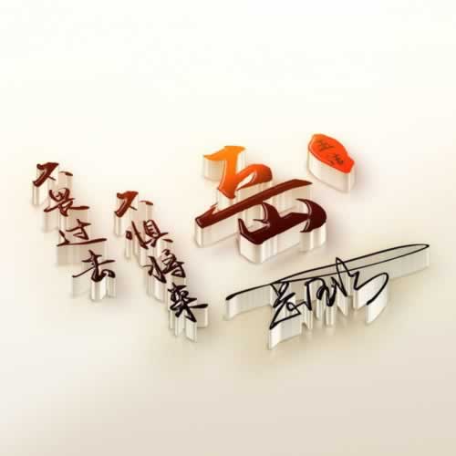被黑取款技术真的有出款成功的吗.侧重点(图)