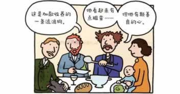 【揭秘】“流水不足不给提现”:揭秘提现难题背后的真相