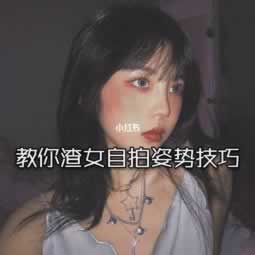 风控部门审核你的注单.内容概略(图)