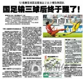 注单延迟提不了款怎么办这里有妙招.小序(图)