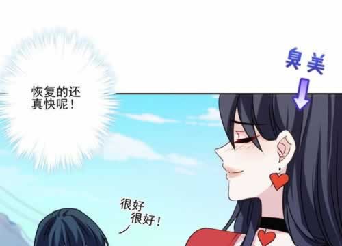 在黑平台账号异常?先出看这里.自序(图)