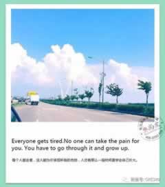 网站不让出款怎么办呢怎么投诉.内容慨述（图）