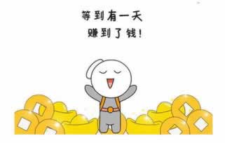 遇到提不了钱怎么办?免费教大家一招轻松解决!