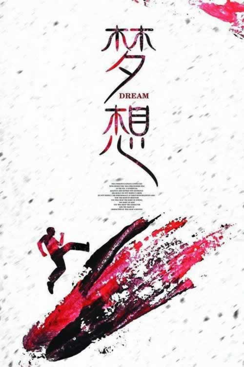 【紧急解答】平台系统审核不能提款？教你一招轻松应对！要如何破解（图）