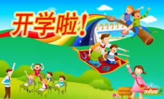 在365被黑系统审核我的数据不给提款.内容随笔（图）