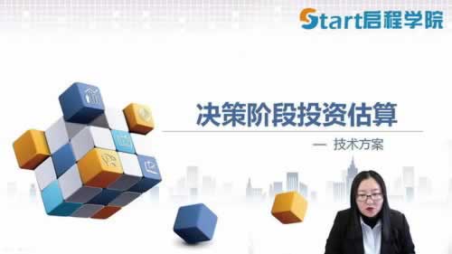 在网站注单检测提现不了怎么办?想解决看这里.编者心得(图)