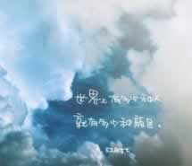 【独家揭秘】出款通道维护提不了钱?掌握这些技巧,快速解决!