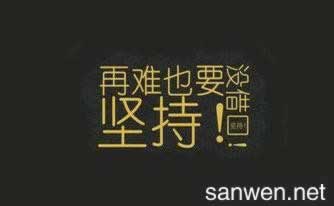 【紧急提醒】专为被黑提款冻结账户，揭秘解决之道！