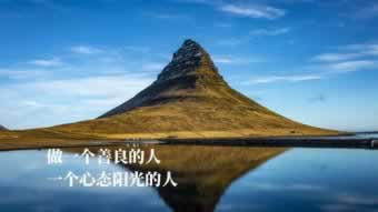 《网上交易被黑无法到账?掌握这些关键步骤,轻松解决难题!》