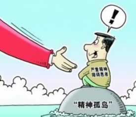平台提现处理中什么原因.文章慨括(图)