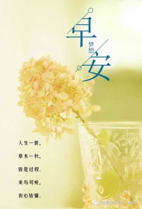 网上平台注单异常提款失败怎么办呢.引题(图)
