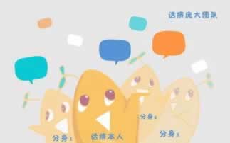 网上平台被黑找人藏分出款：揭秘其中的真实情况与应对策略到底怎么避免（图）