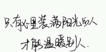 网上平台提款注单异常什么原因造成的.自序(图)