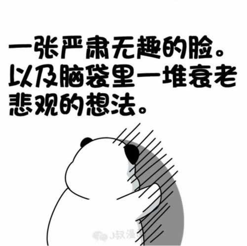 网上被黑提现不了怎么办.内容导语（图）