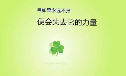 我在365取款对方拒绝说注单审核系统维护升级怎么办.内容概要(图)