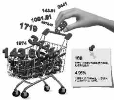 被黑平台提款不了怎么办呢.内容概要(图)