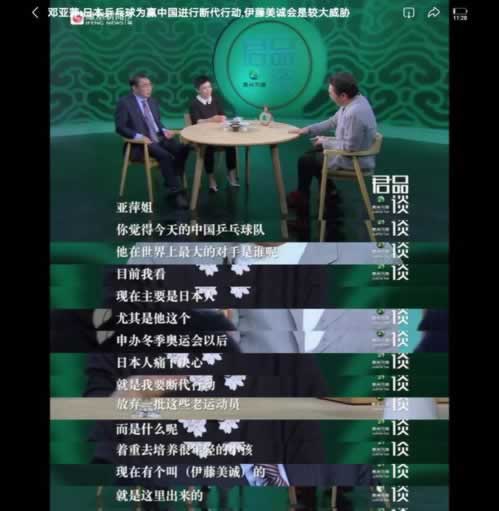 网上网站藏分能解决出款问题？揭秘证件维权的重要性与正确方法