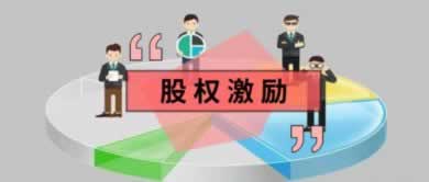 在网络网站显示出款成功不到账怎么办，快速追回的好办法.内容导语（图）