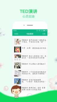 碰到注单异常，是平台变脸还是另有隐情？