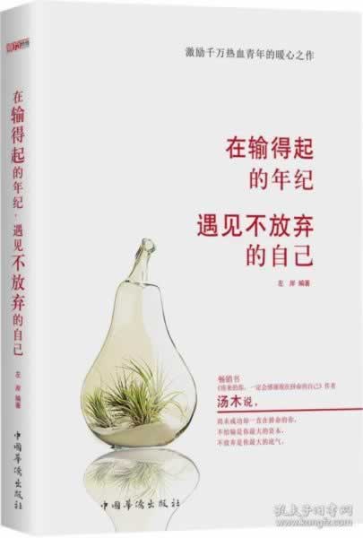 平台一直说风控审核怎么办呢.内容核心(图)
