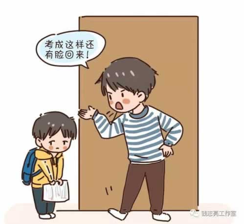 被网站提款几天不提现怎么办?揭秘高效解决之道!怎弄(图)