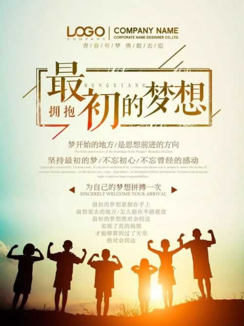网上风控审核不到账？点开这篇文章，教你轻松解决！