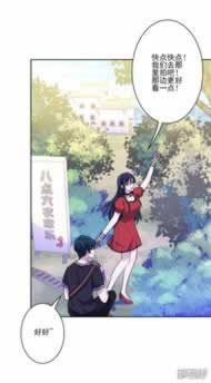 被平台黑了不能取款怎么办.文章开头语(图)